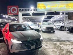 بي واي دي ديستروير 05